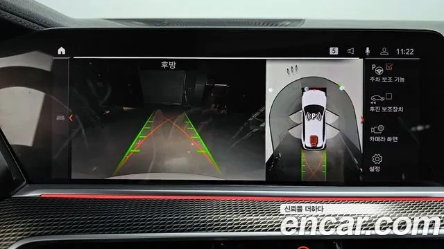 BMW X5 (G05) 2020 Белый из Кореи, фото 6