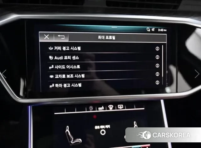 Audi A6 (C8) 2020 Белый из Кореи, фото 6