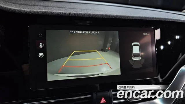 Kia The New Niro id 2656821 из Кореи 6