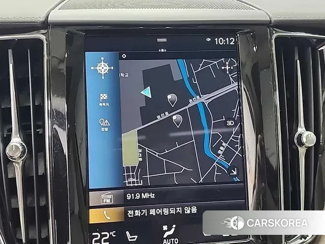 Volvo XC60 second Generation 2021 Белый из Кореи, фото 6