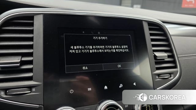 Renault Korea (Samsung) The New SM6 2023 Серый из Кореи, фото 6