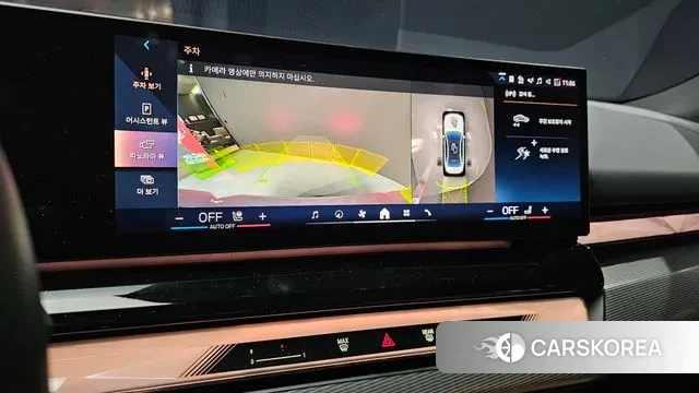 BMW 5 Series (G60) 2024 Белый из Кореи, фото 6