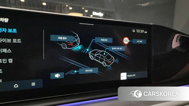 Hyundai Grandeur (GN7) 2025 Белый из Кореи, фото 6