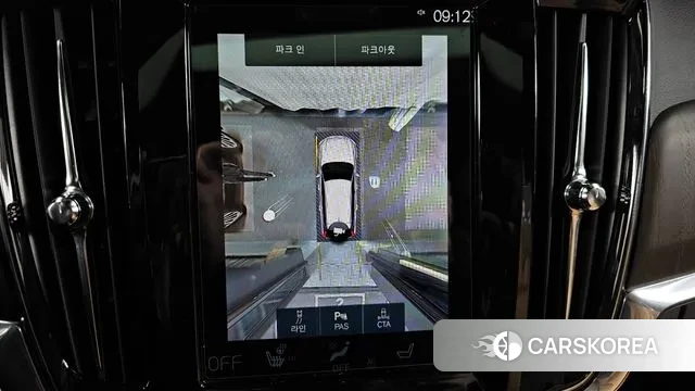 Volvo V90 Cross-Country id 3484041 из Кореи 6