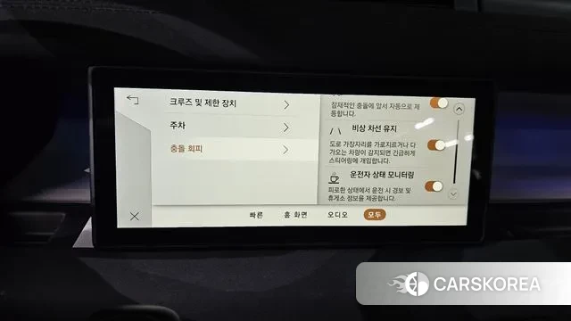 Land Rover Defender (L663) 2023 Белый из Кореи, фото 6