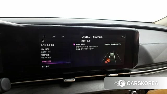 Kia Carnival 4th generation 2021 Небесно-голубой из Кореи, фото 6