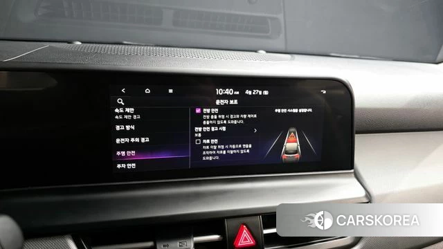 Kia The New Seltos 2022 Белый из Кореи, фото 6