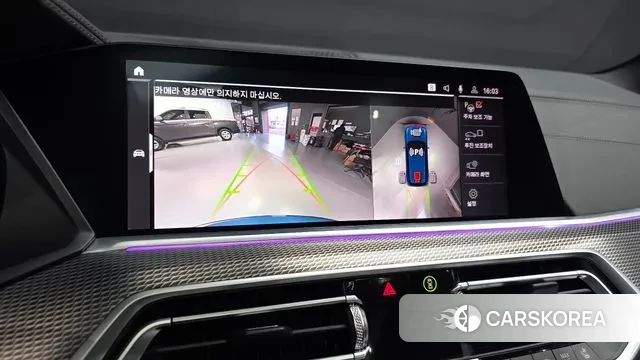 BMW X5 (G05) 2020 Синий из Кореи, фото 6