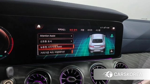 Mercedes-Benz E-Class W213 2021 Серый из Кореи, фото 6