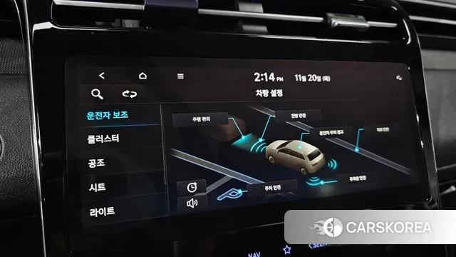 Hyundai Tucson (NX4) 2021 Белый из Кореи, фото 6