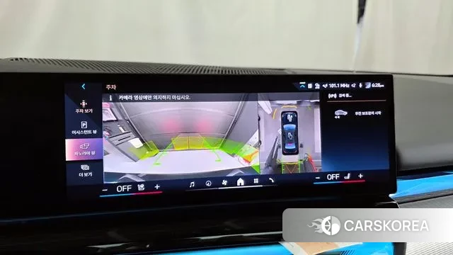 BMW i5 (G60) 2024 Черный из Кореи, фото 6