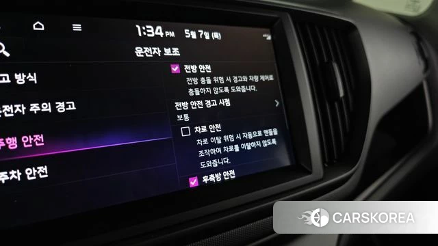 Kia The New Kia Ray 2024 Белый из Кореи, фото 6