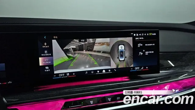 BMW 7 Series (G70) 2023 Белый из Кореи, фото 6