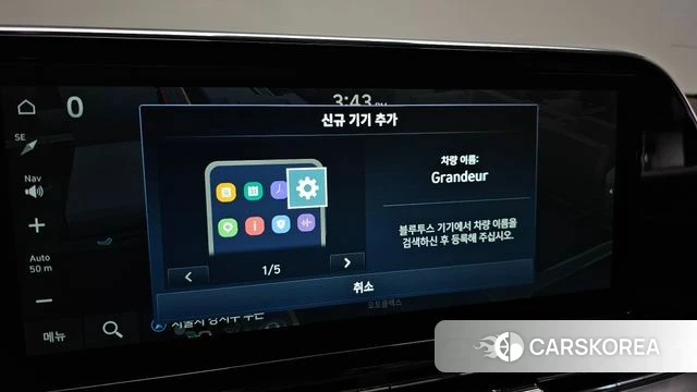 Hyundai The New Grandeur IG 2022 Серый из Кореи, фото 6