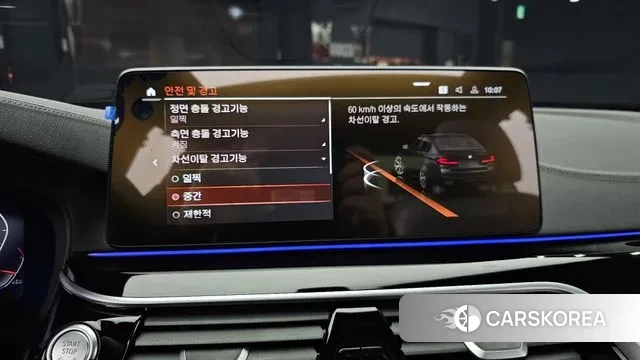 BMW 5 Series (G30) 2022 Черный из Кореи, фото 6