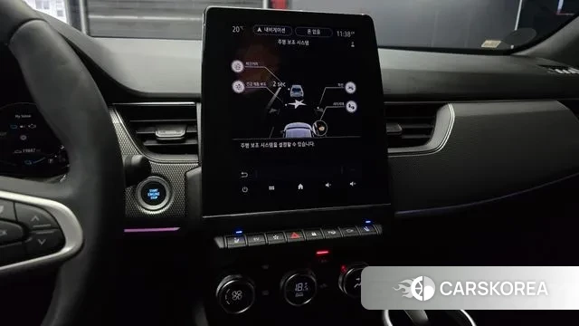 Renault Korea (Samsung) Arcana 2024 Серый из Кореи, фото 6