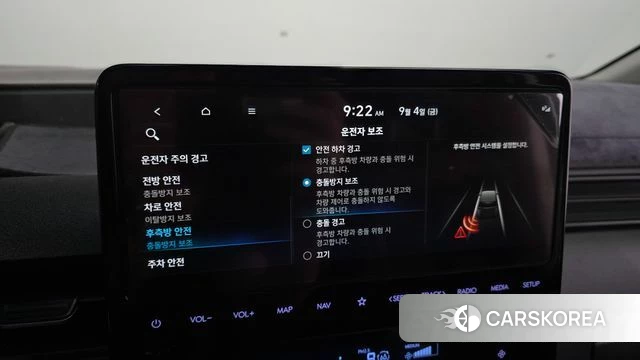 Hyundai Staria 2023 Черный из Кореи, фото 6