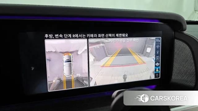 Mercedes-Benz G-Class W463b 2023 Белый из Кореи, фото 6