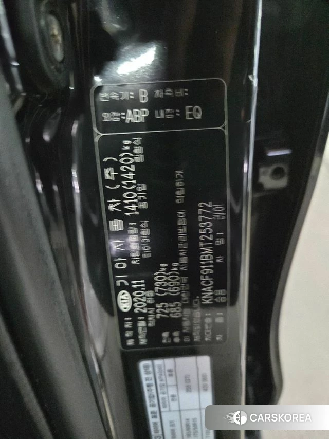 Kia The New Ray 2020 Черный из Кореи, фото 6