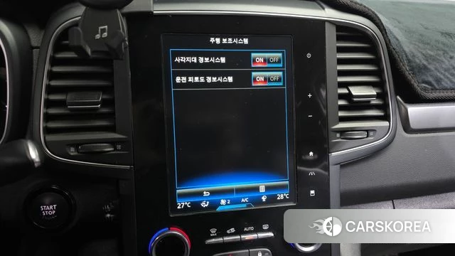 Renault Korea (Samsung) The New QM6 2020 Белый из Кореи, фото 6