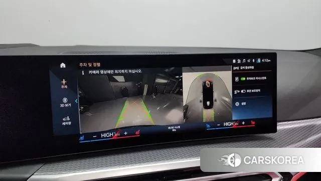 BMW i4 2023 Черный из Кореи, фото 6