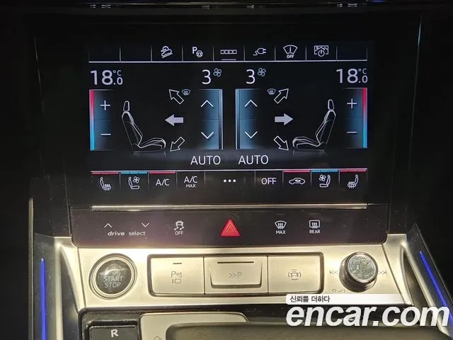 Audi e-Tron id 2910320 из Кореи 6