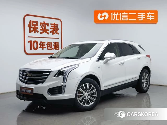 Cadillac XT5 2018 Белый из Китая, фото 6