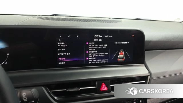 Kia The New Seltos 2023 Белый из Кореи, фото 6