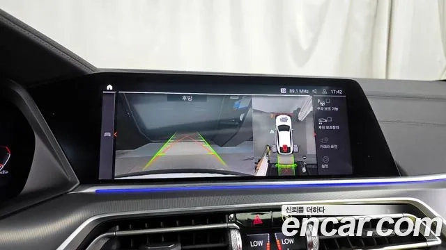 BMW X6 (G06) 2020 Белый из Кореи, фото 6