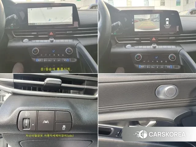 Hyundai Avante (CN7) 2022 Белый из Кореи, фото 6