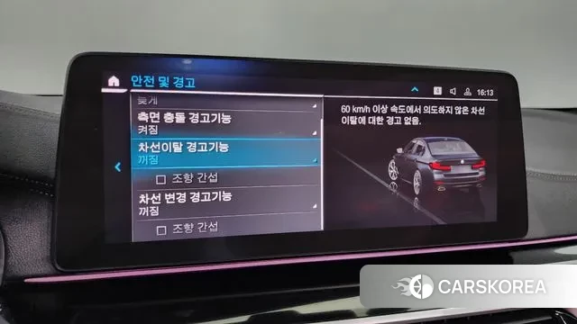 BMW 5 Series (G30) 2023 Черный из Кореи, фото 6