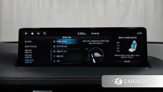 Genesis GV70 2023 Белый из Кореи, фото 6