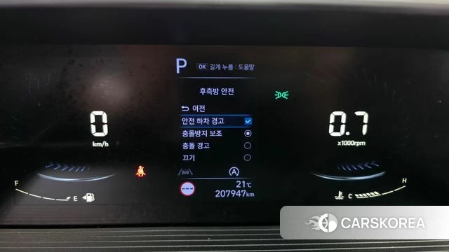 Hyundai Staria 2022 Серебряный из Кореи, фото 6