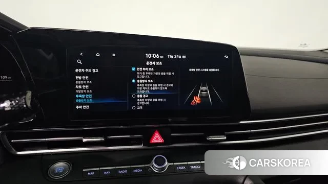 Hyundai Avante (CN7) 2021 Белый из Кореи, фото 6