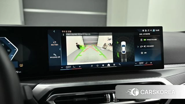 BMW i4 2024 Белый из Кореи, фото 6