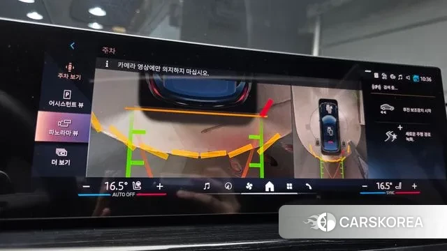 BMW X6 (G06) 2025 Черный из Кореи, фото 6