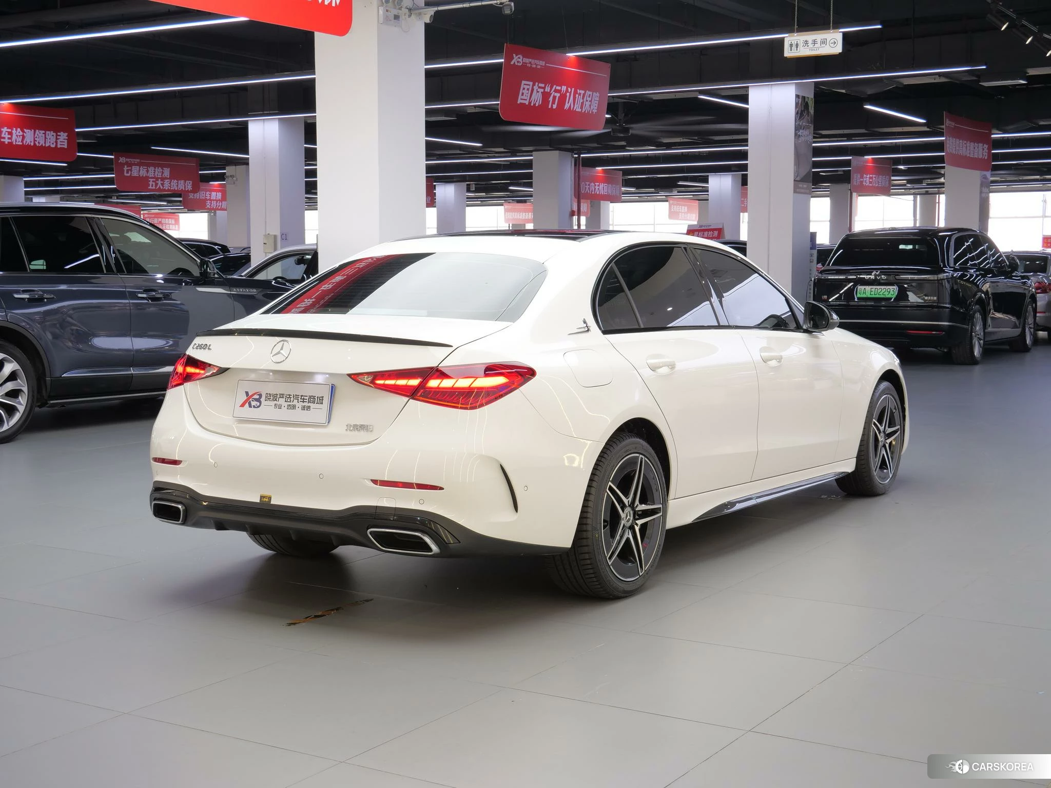 Mercedes-Benz Class C 2023 Белый из Китая, фото 6