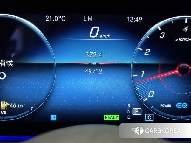 Mercedes-Benz E-class (imported) 2021 Темно-серый из Китая, фото 6