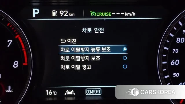 Genesis G70 2020 Красный из Кореи, фото 6