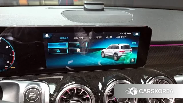 Mercedes-Benz GLB-Class X247 2022 Серый из Кореи, фото 6