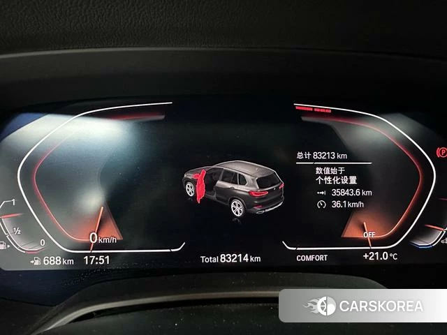 BMW X5 (imported) 2022 Белый из Китая, фото 6