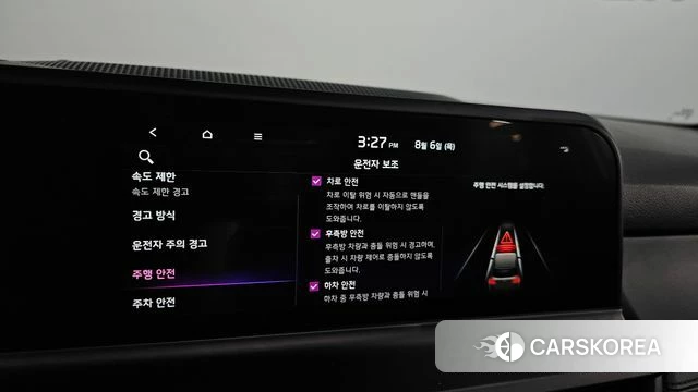 Kia The New Seltos 2022 Белый из Кореи, фото 6