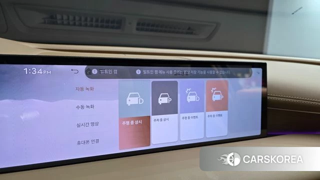 Genesis G80 (RG3) 2024 Белый из Кореи, фото 6