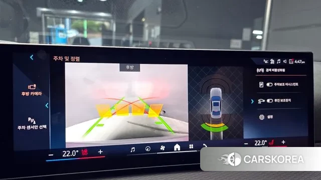 BMW 3 Series (G20) 2025 Серебристо-серый из Кореи, фото 6