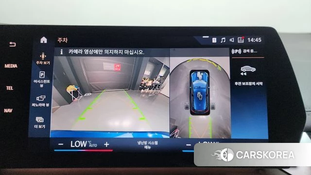 BMW 2 Series Active Tourer (U06) 2022 Синий из Кореи, фото 6