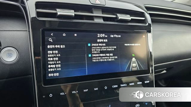 Hyundai Tucson (NX4) 2021 Белый из Кореи, фото 6