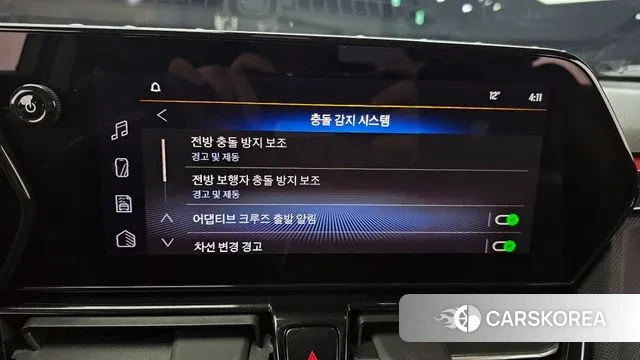 Chevrolet (GM Daewoo) The New Trail Blazer 2023 Светло-зеленый из Кореи, фото 6