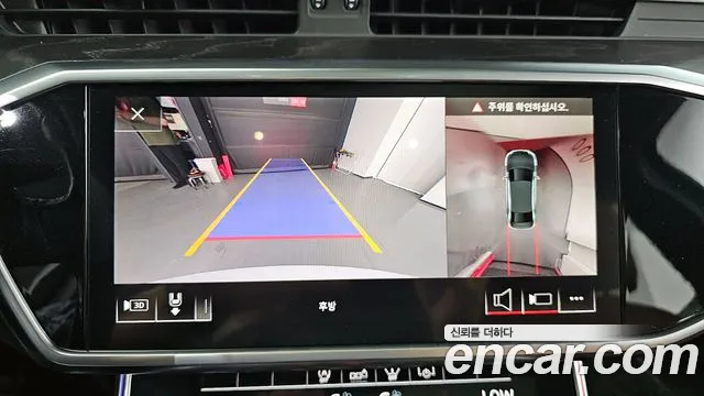 Audi A6 (C8) id 2654194 из Кореи 6