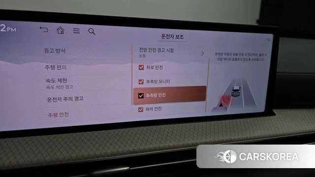 Genesis GV80 2024 Белый из Кореи, фото 6