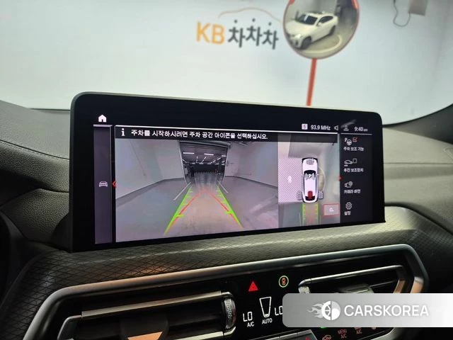 BMW X4 (G02) 2024 Белый из Кореи, фото 6